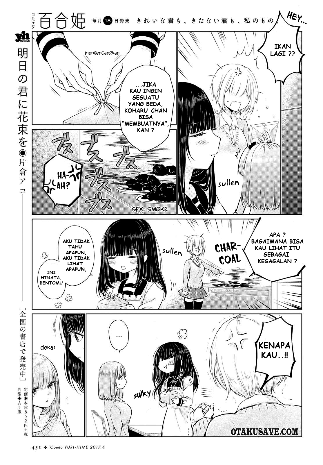 Ashita, Kimi ni Aetara Chapter 03 Gambar 13