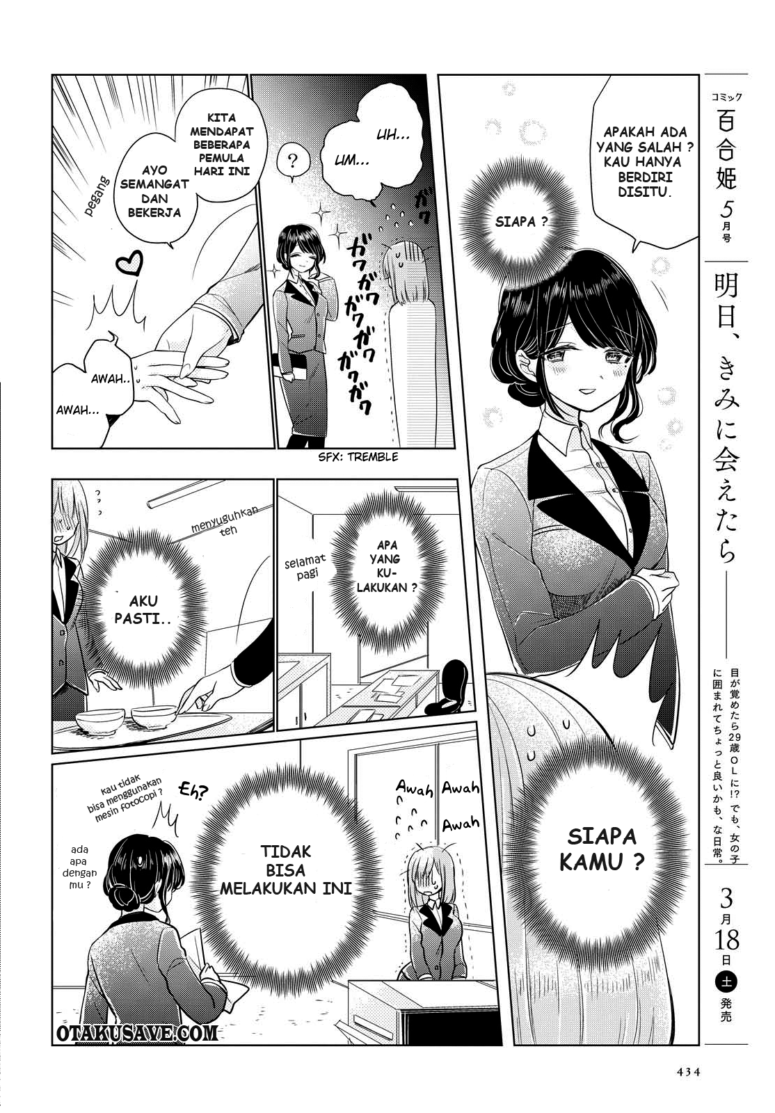 Ashita, Kimi ni Aetara Chapter 03 Gambar 16