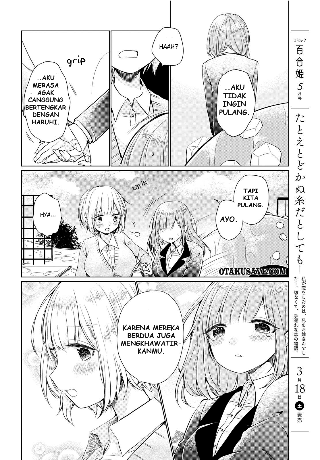 Ashita, Kimi ni Aetara Chapter 03 Gambar 24