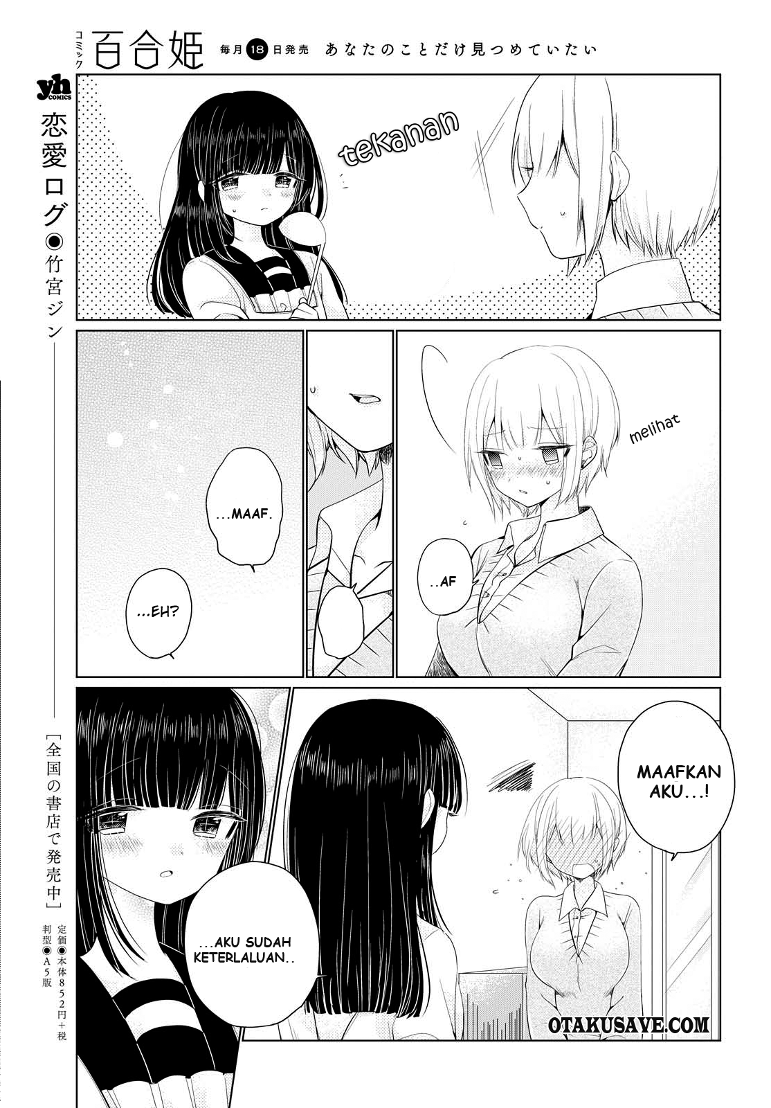 Ashita, Kimi ni Aetara Chapter 03 Gambar 27