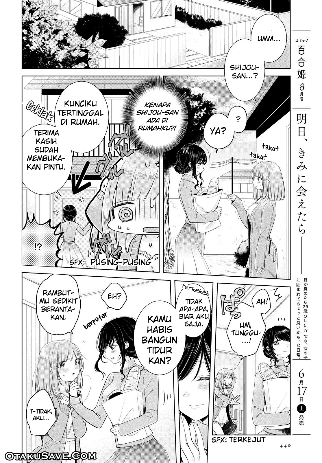 Ashita, Kimi ni Aetara Chapter 06 Gambar 1
