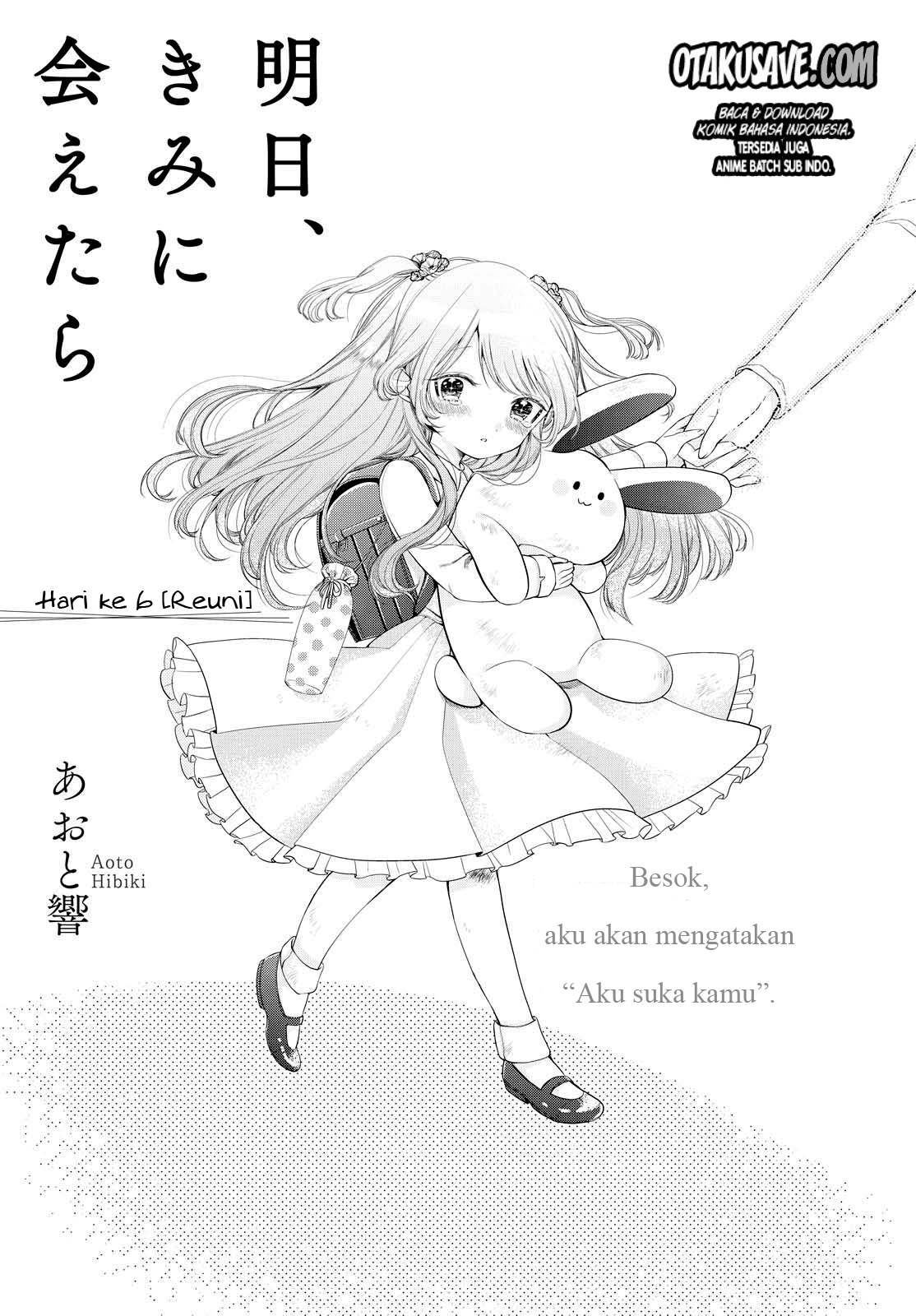 Ashita, Kimi ni Aetara Chapter 06 Gambar 2