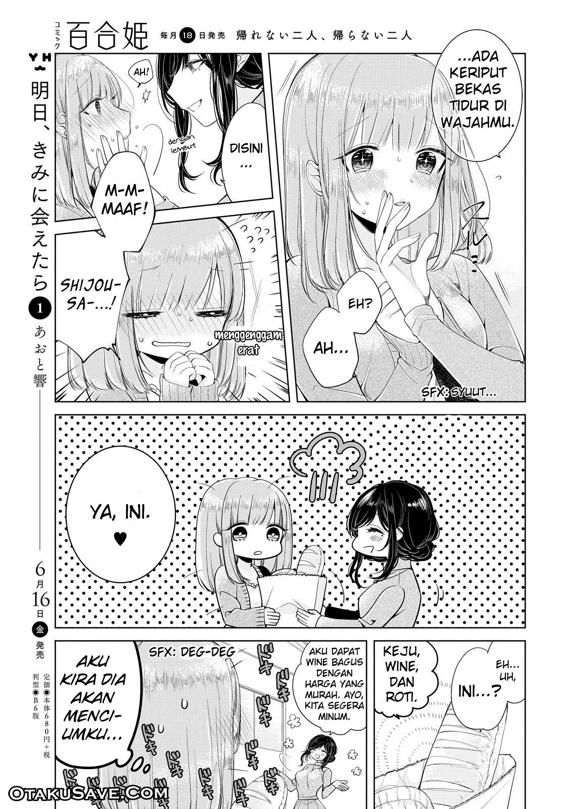 Ashita, Kimi ni Aetara Chapter 06 Gambar 3