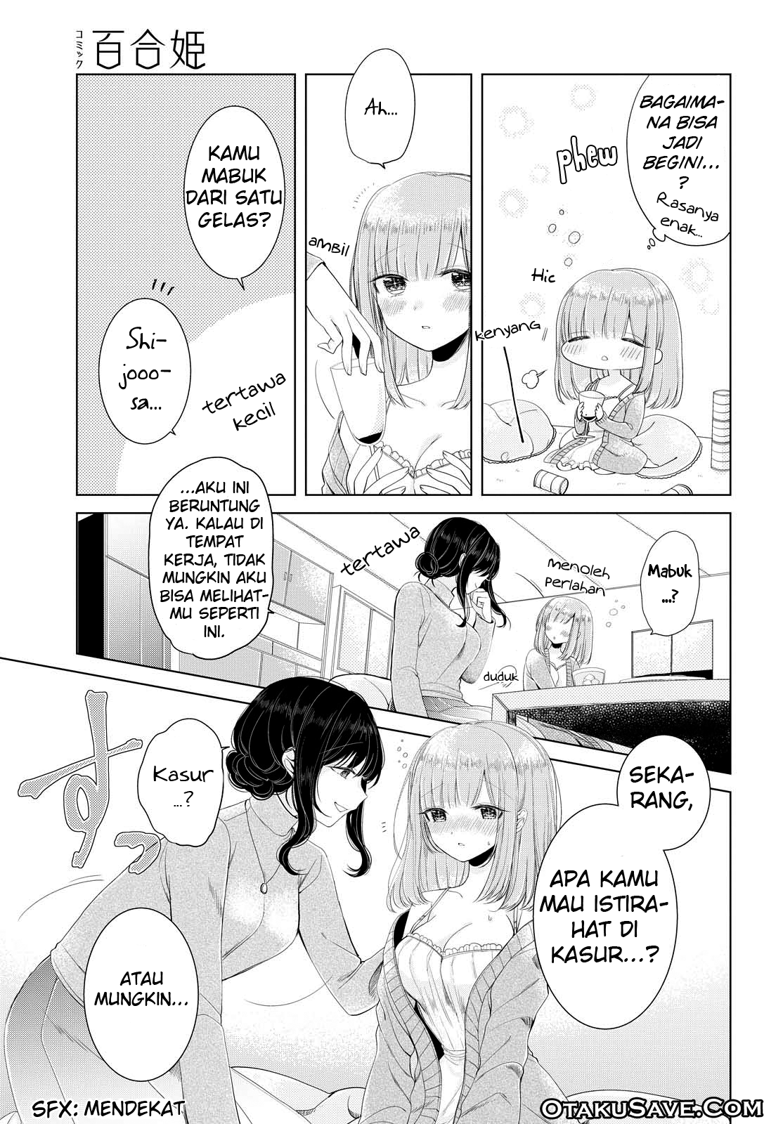 Ashita, Kimi ni Aetara Chapter 06 Gambar 5