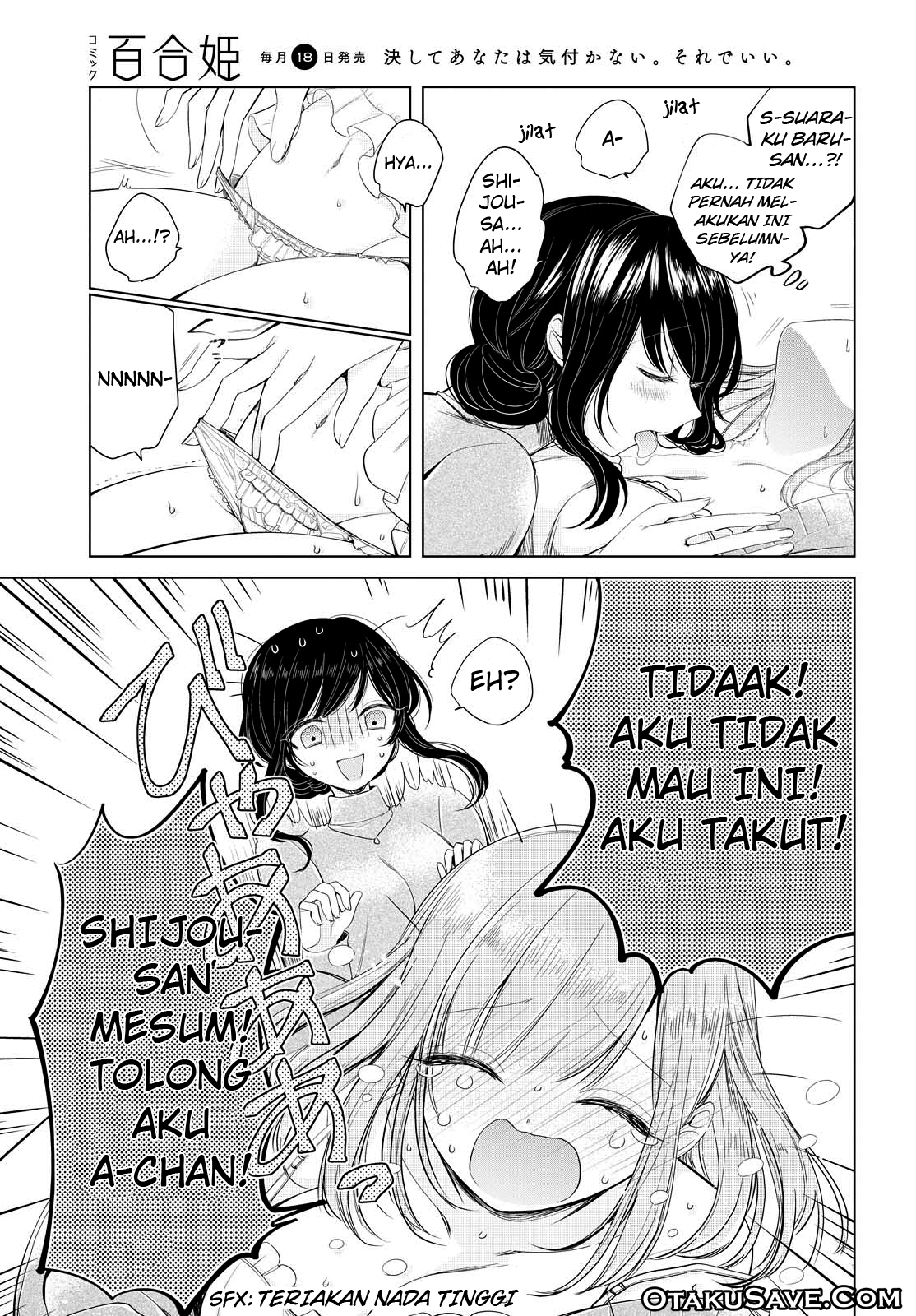 Ashita, Kimi ni Aetara Chapter 06 Gambar 7