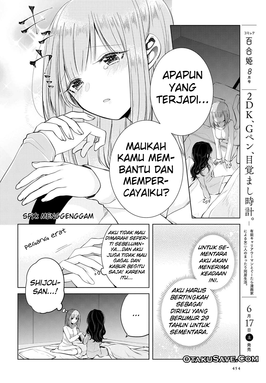 Ashita, Kimi ni Aetara Chapter 06 Gambar 16
