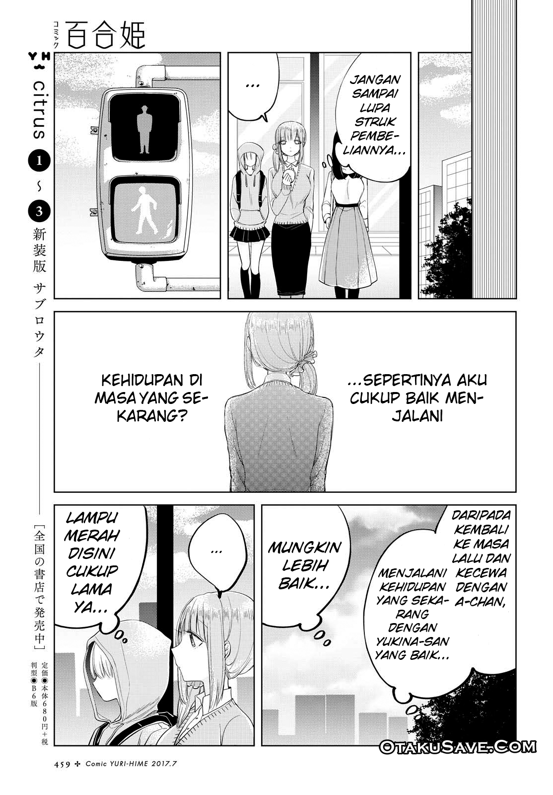 Ashita, Kimi ni Aetara Chapter 06 Gambar 21