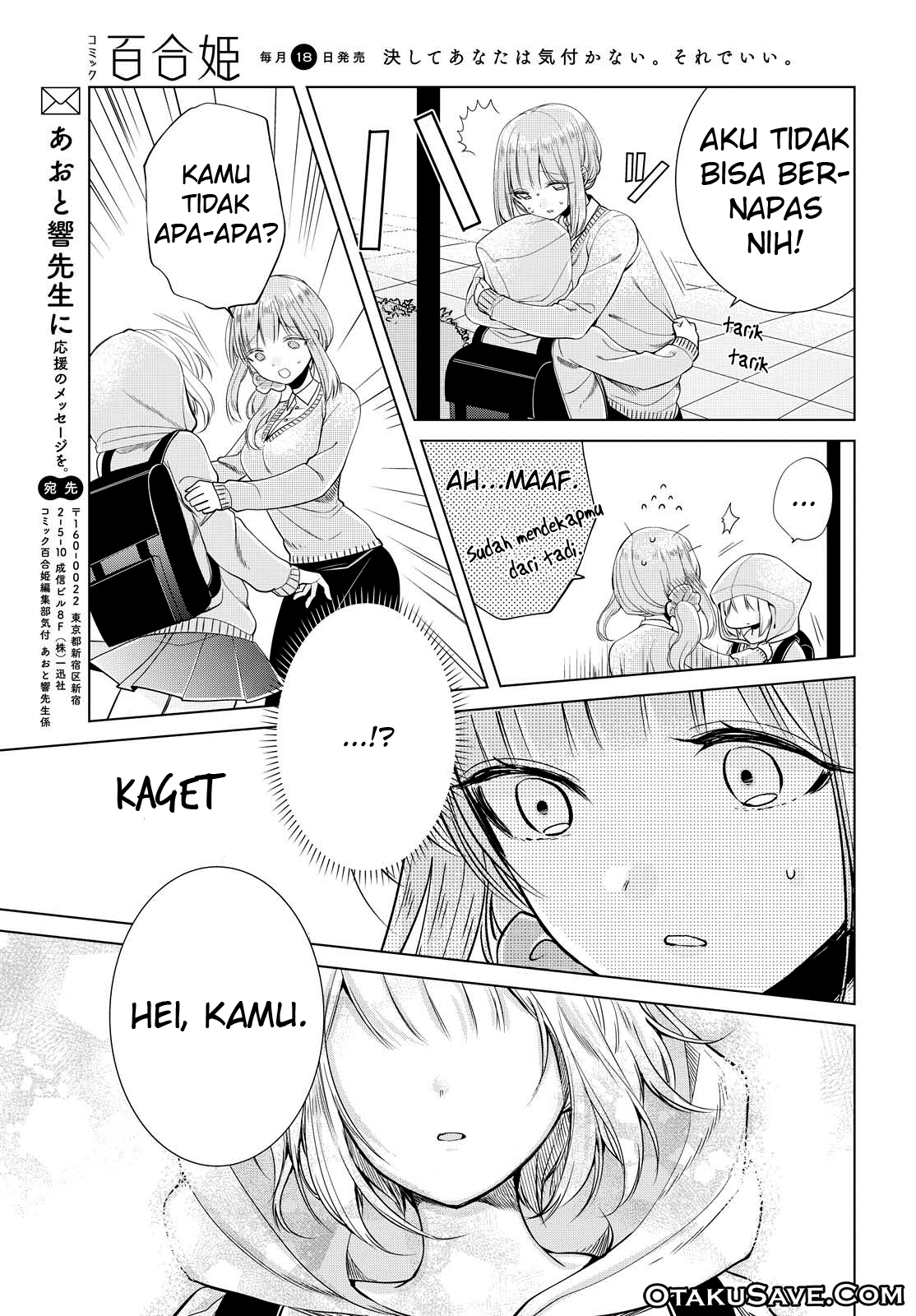 Ashita, Kimi ni Aetara Chapter 06 Gambar 30