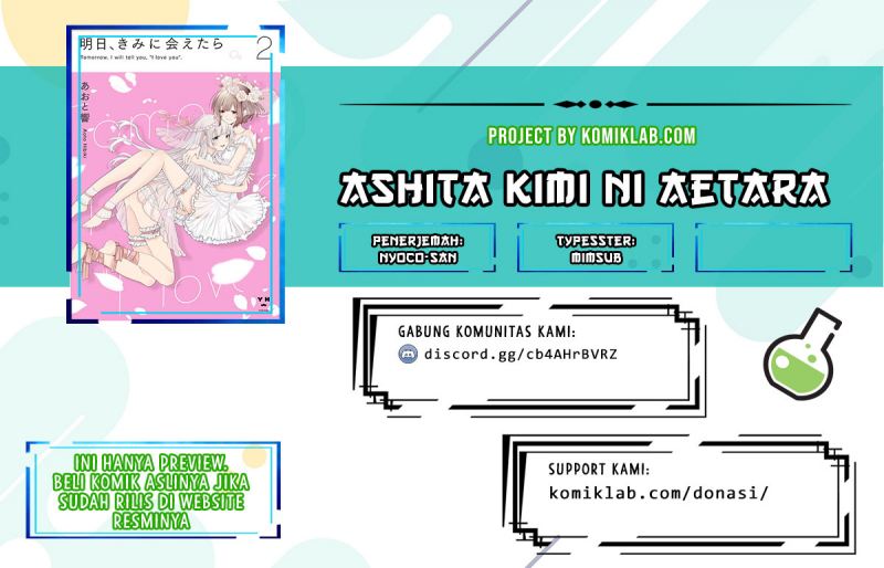 Ashita, Kimi ni Aetara Chapter 10 Gambar 1