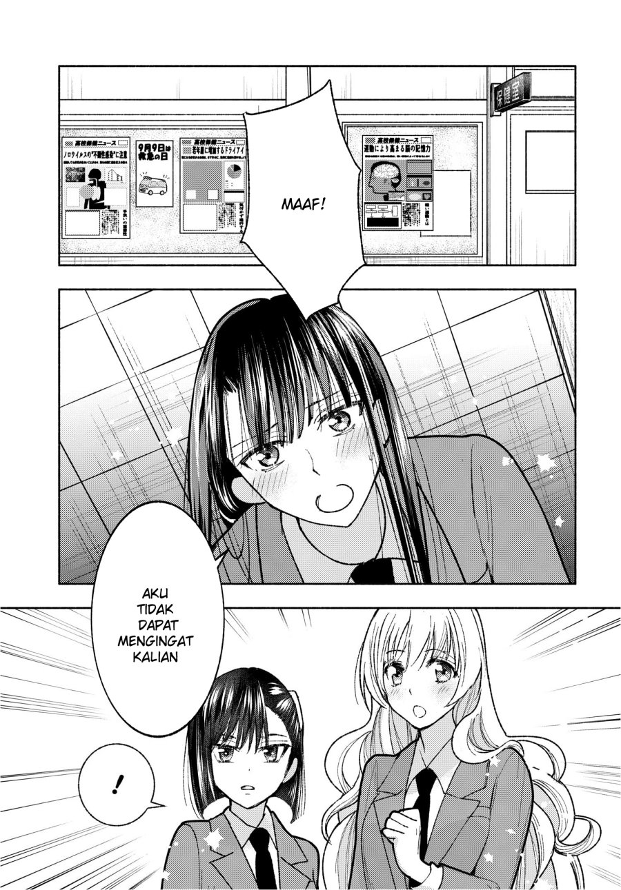 Ashita mo Mata Yuusha no Tonari Chapter 02 Gambar 1