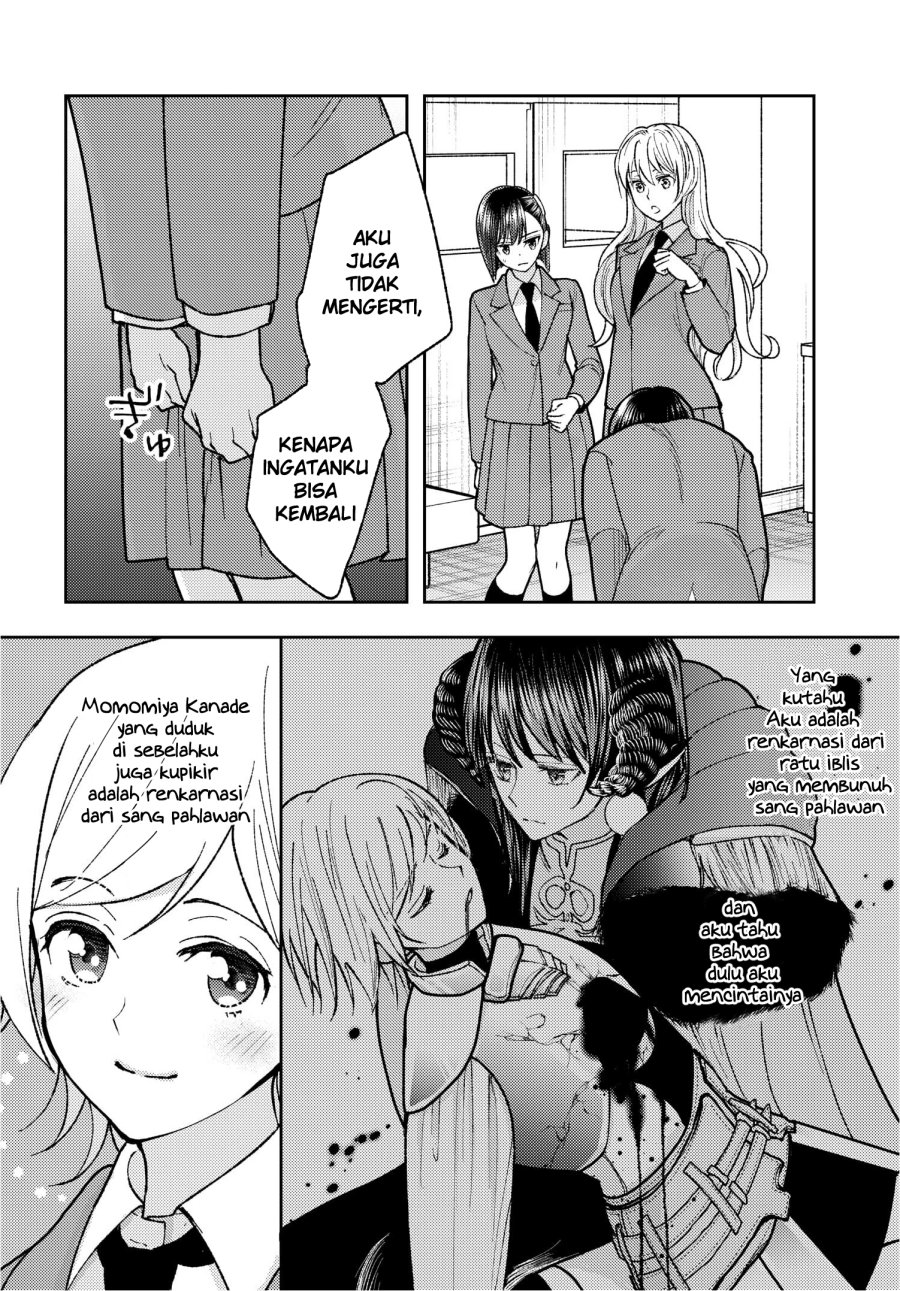 Ashita mo Mata Yuusha no Tonari Chapter 02 Gambar 2