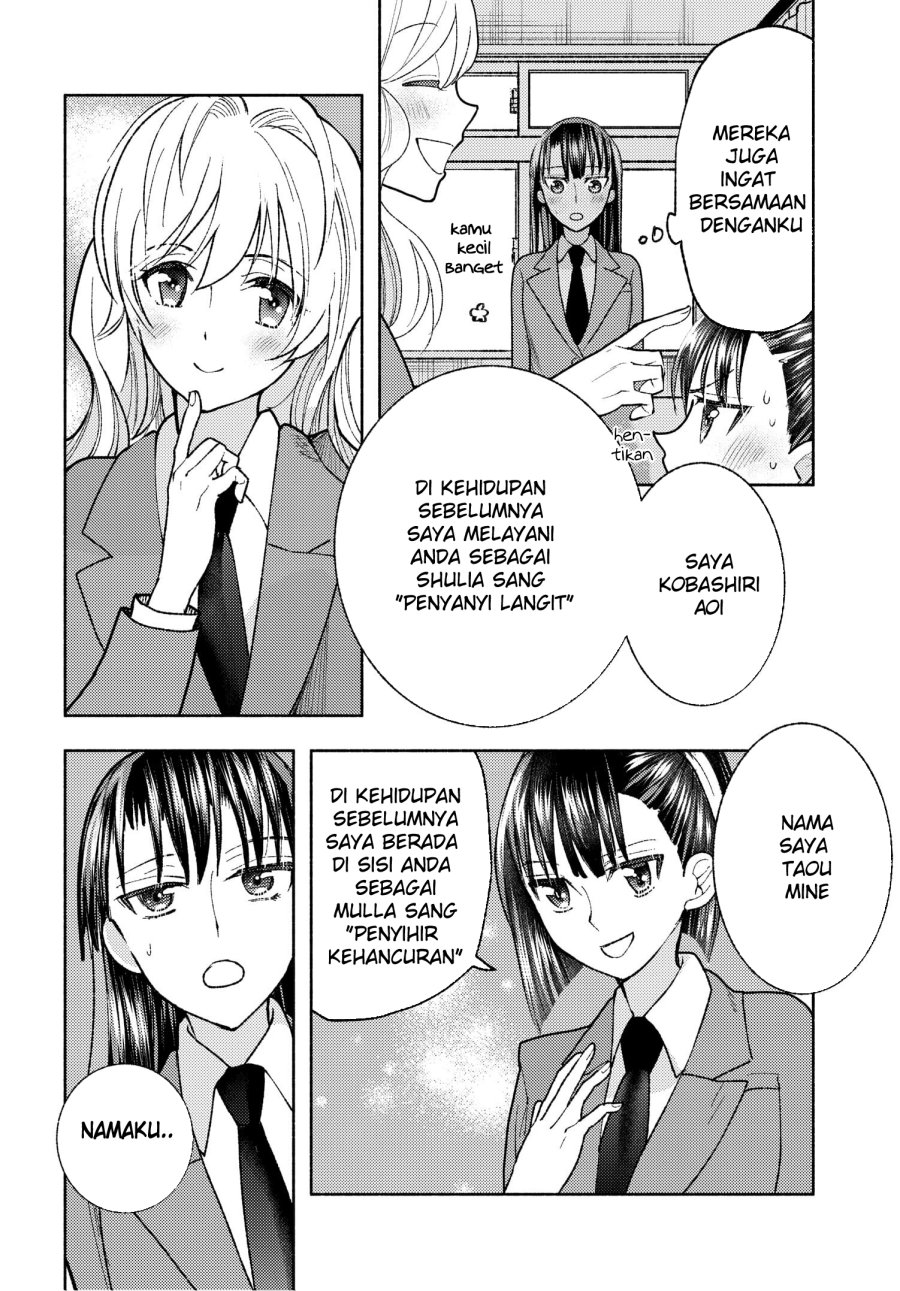 Ashita mo Mata Yuusha no Tonari Chapter 02 Gambar 4