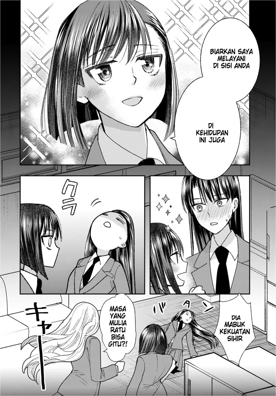 Ashita mo Mata Yuusha no Tonari Chapter 02 Gambar 14