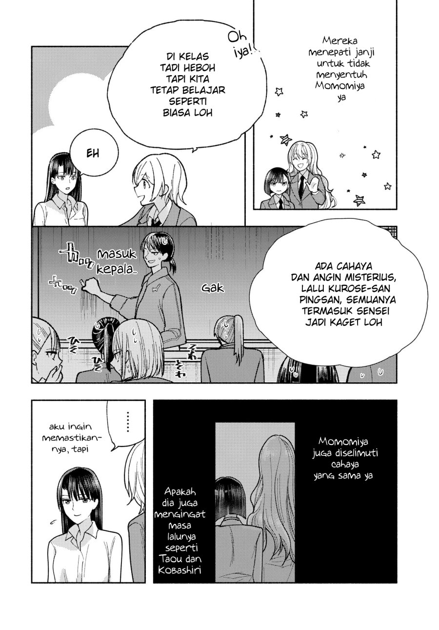 Ashita mo Mata Yuusha no Tonari Chapter 02 Gambar 20