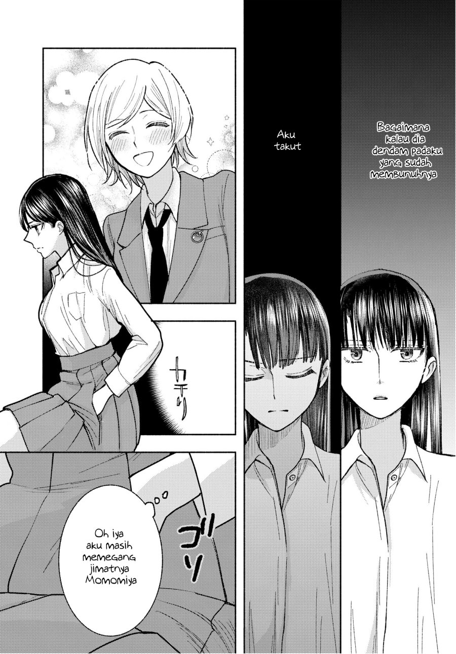 Ashita mo Mata Yuusha no Tonari Chapter 02 Gambar 21