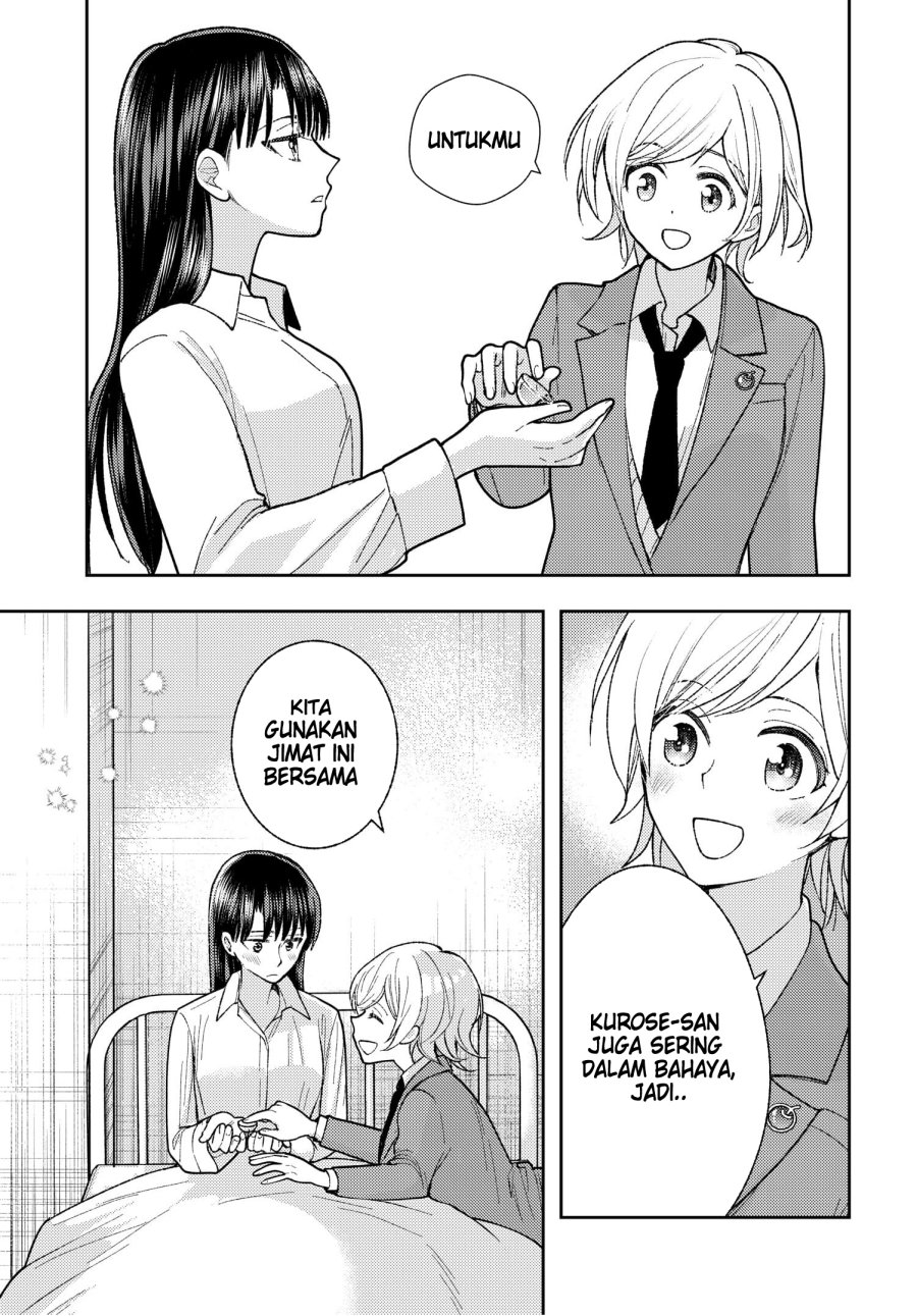 Ashita mo Mata Yuusha no Tonari Chapter 02 Gambar 23