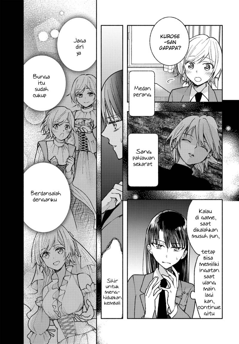 Ashita mo Mata Yuusha no Tonari Chapter 07 Gambar 3