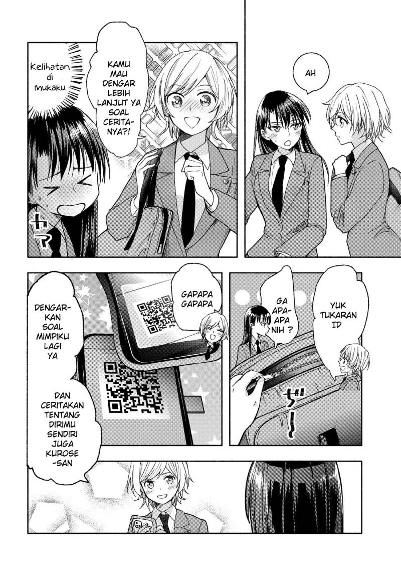 Ashita mo Mata Yuusha no Tonari Chapter 07 Gambar 14