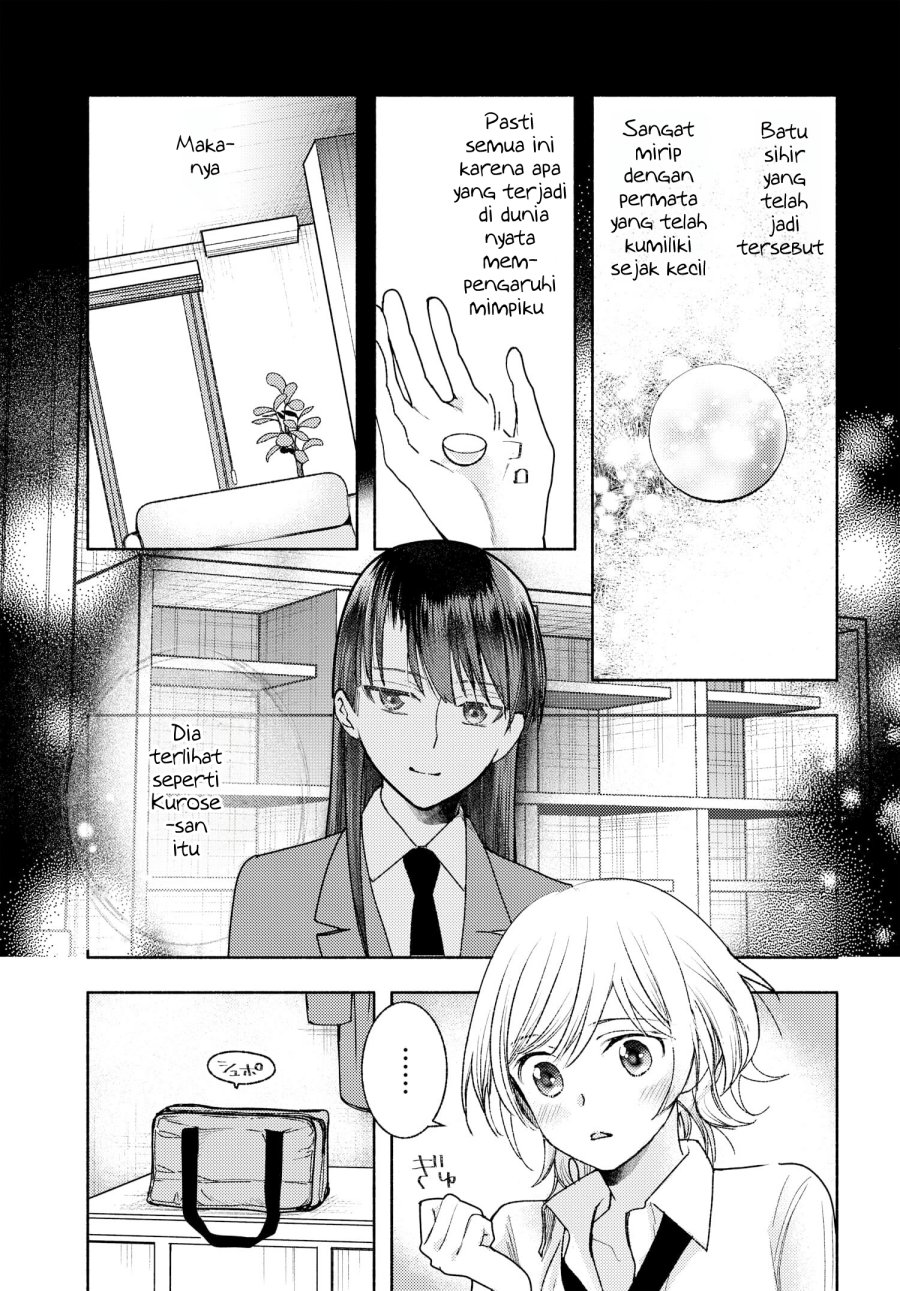 Ashita mo Mata Yuusha no Tonari Chapter 08 Gambar 5