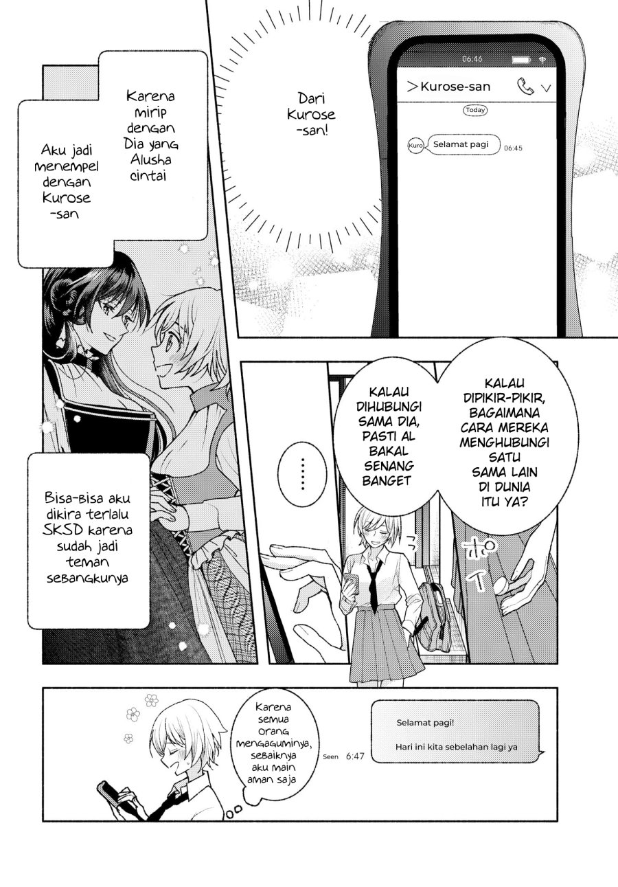 Ashita mo Mata Yuusha no Tonari Chapter 08 Gambar 6
