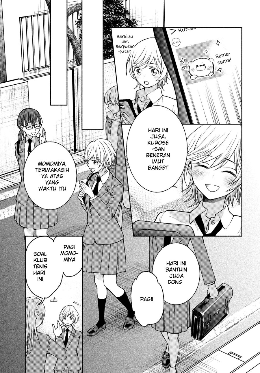 Ashita mo Mata Yuusha no Tonari Chapter 08 Gambar 7