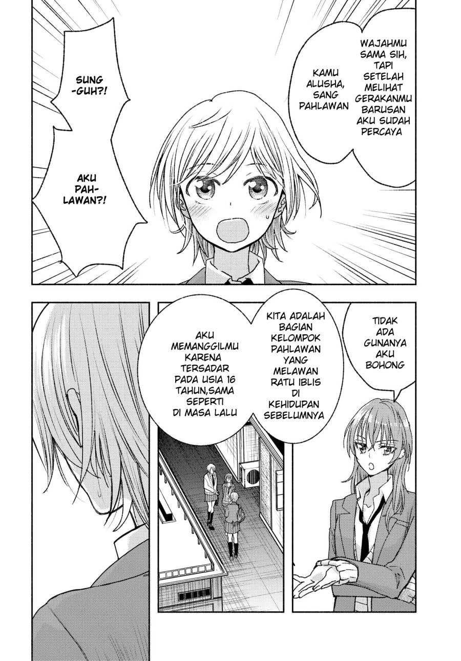 Ashita mo Mata Yuusha no Tonari Chapter 08 Gambar 14