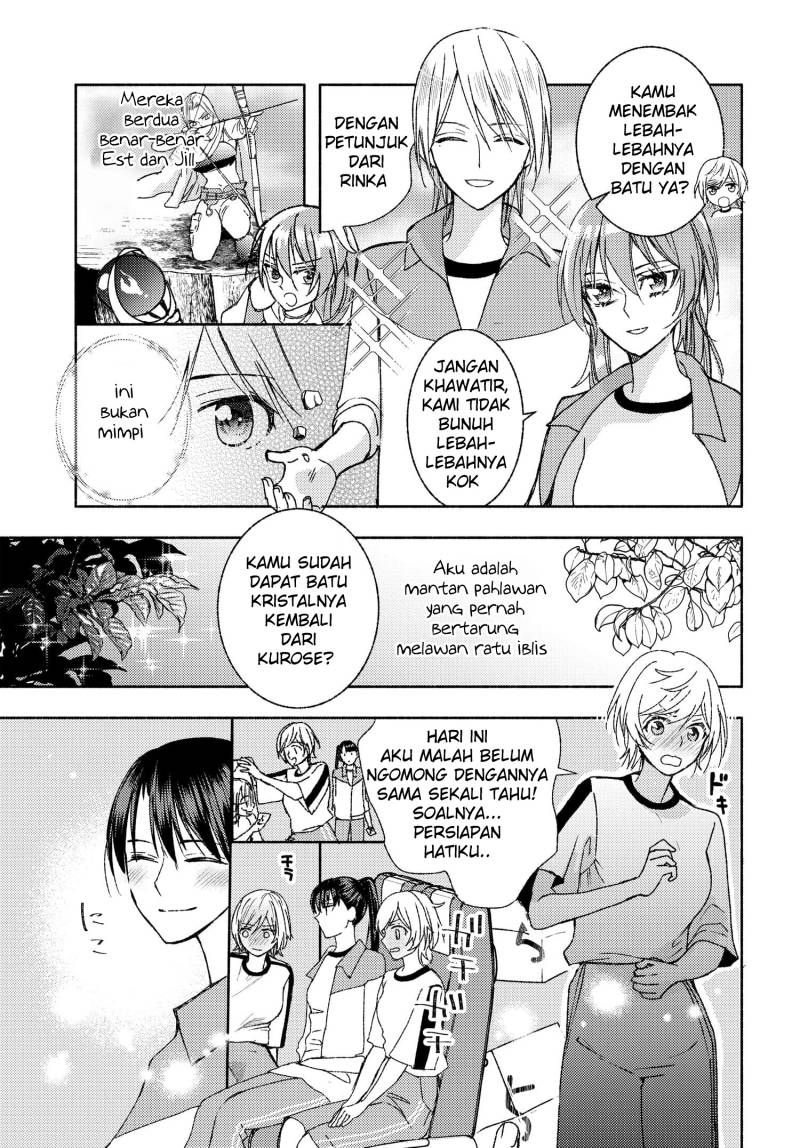 Ashita mo Mata Yuusha no Tonari Chapter 09 Gambar 7