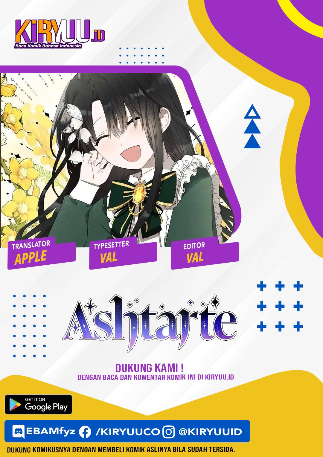 Ashtarte Chapter 05 Gambar 1