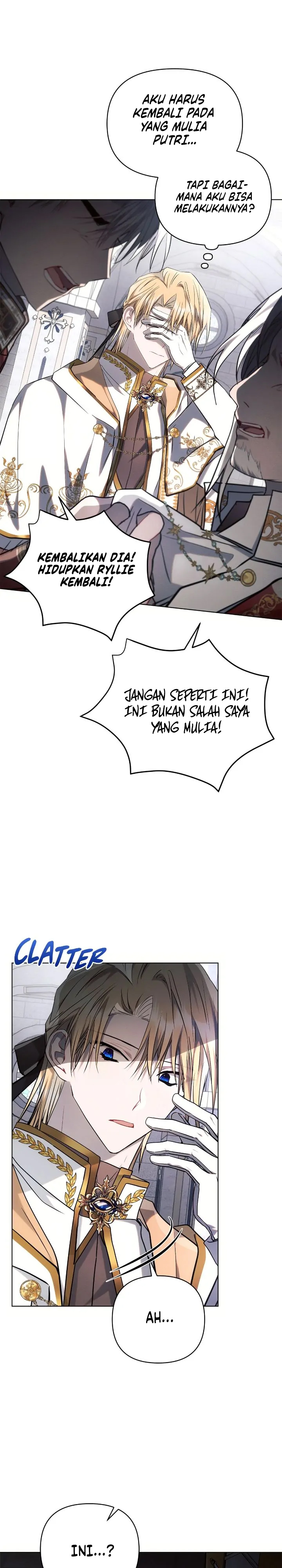 Ashtarte Chapter 71 Gambar 21