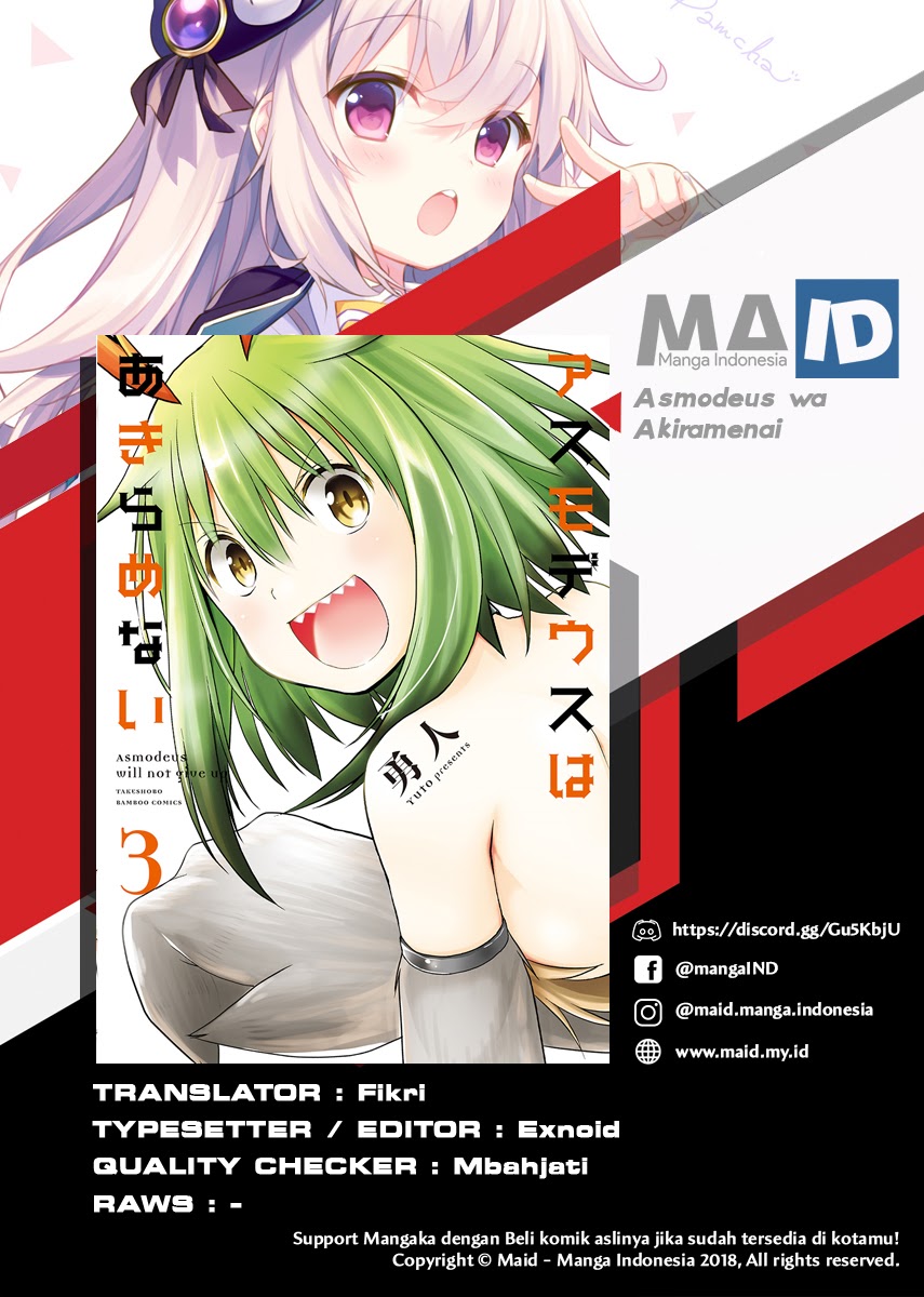 Asmodeus wa Akiramenai Chapter 22 Gambar 1