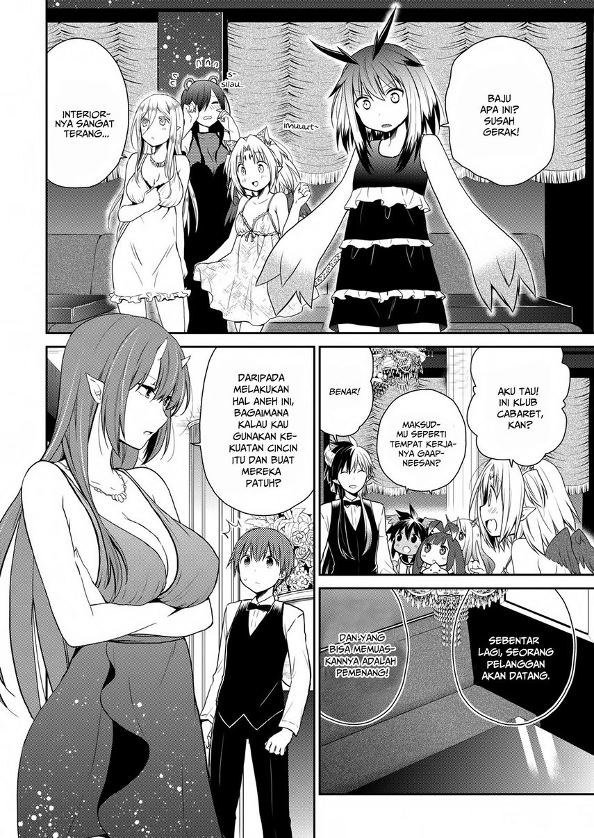 Asmodeus wa Akiramenai Chapter 22 Gambar 5