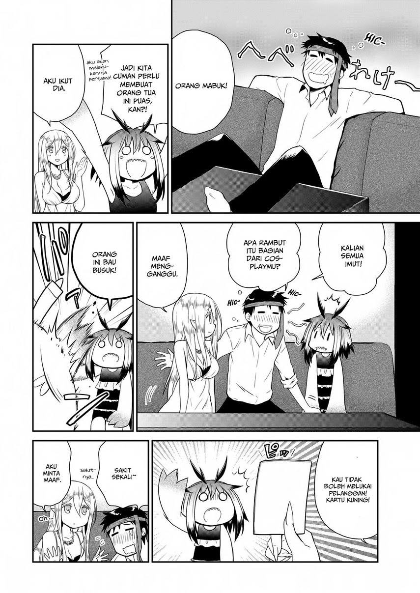 Asmodeus wa Akiramenai Chapter 22 Gambar 7
