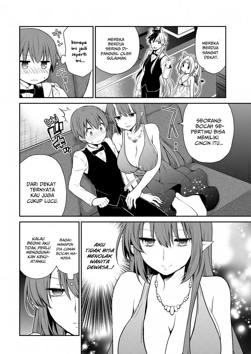 Asmodeus wa Akiramenai Chapter 22 Gambar 13