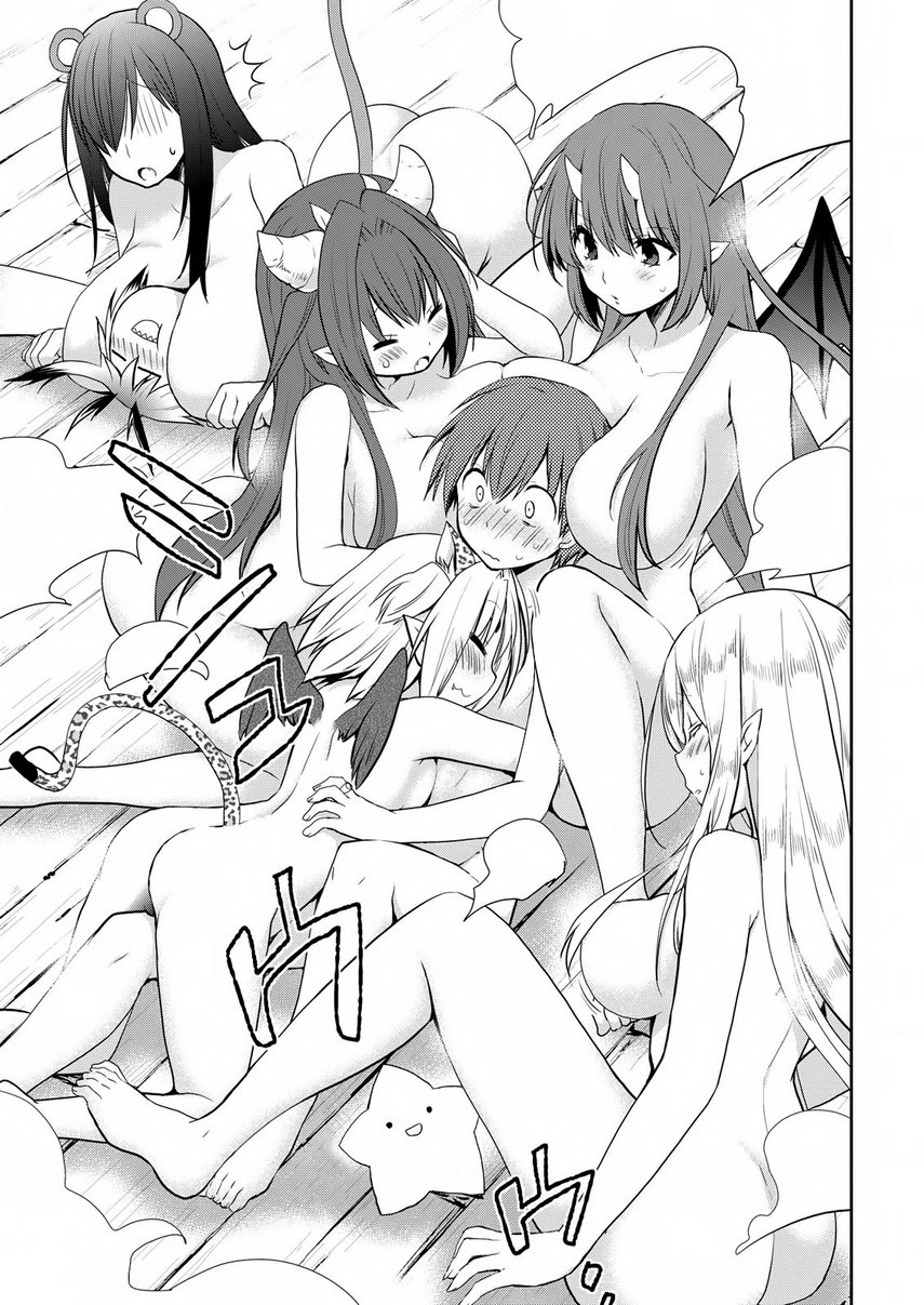 Asmodeus wa Akiramenai Chapter 22 Gambar 18