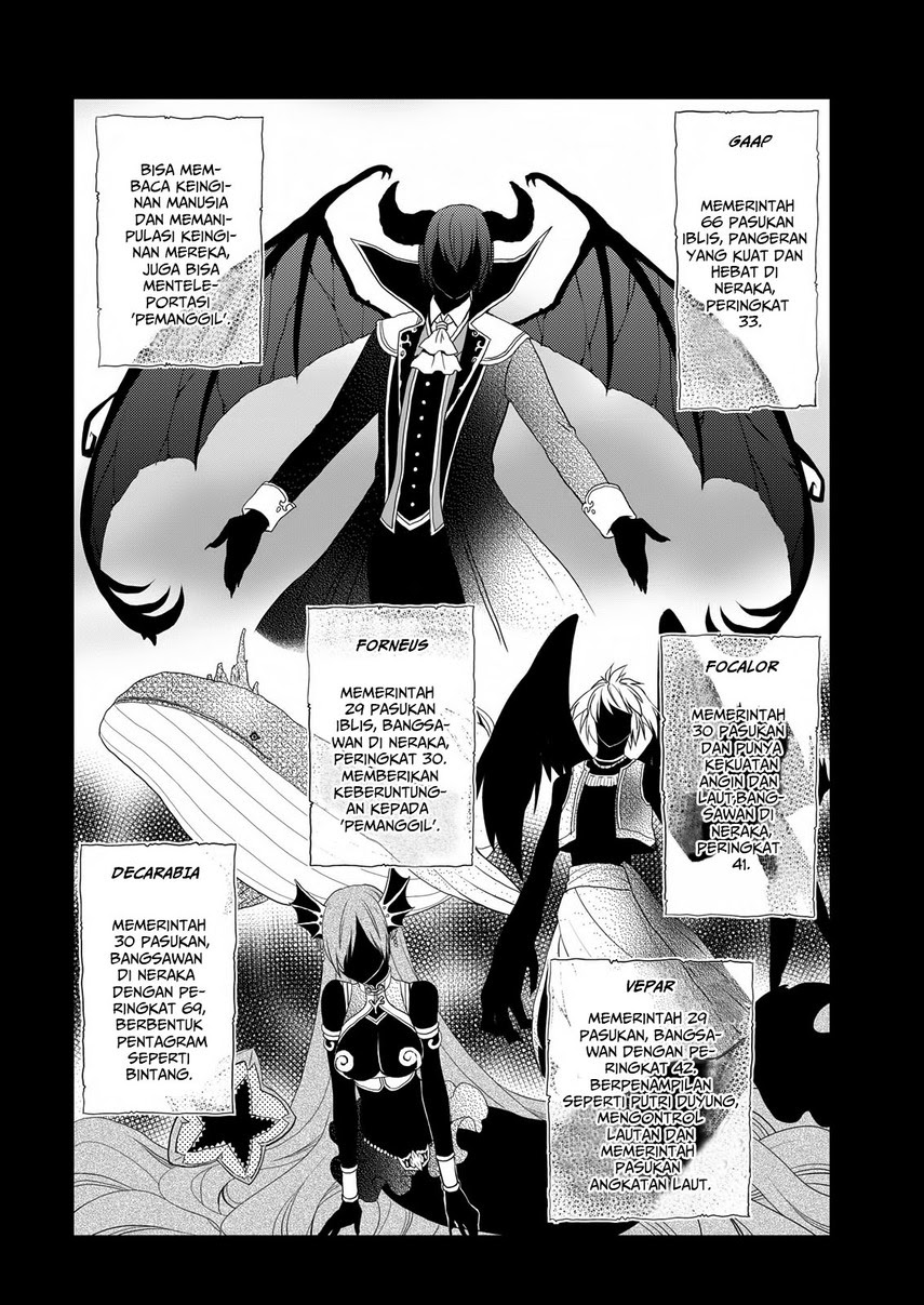 Asmodeus wa Akiramenai Chapter 22 Gambar 19