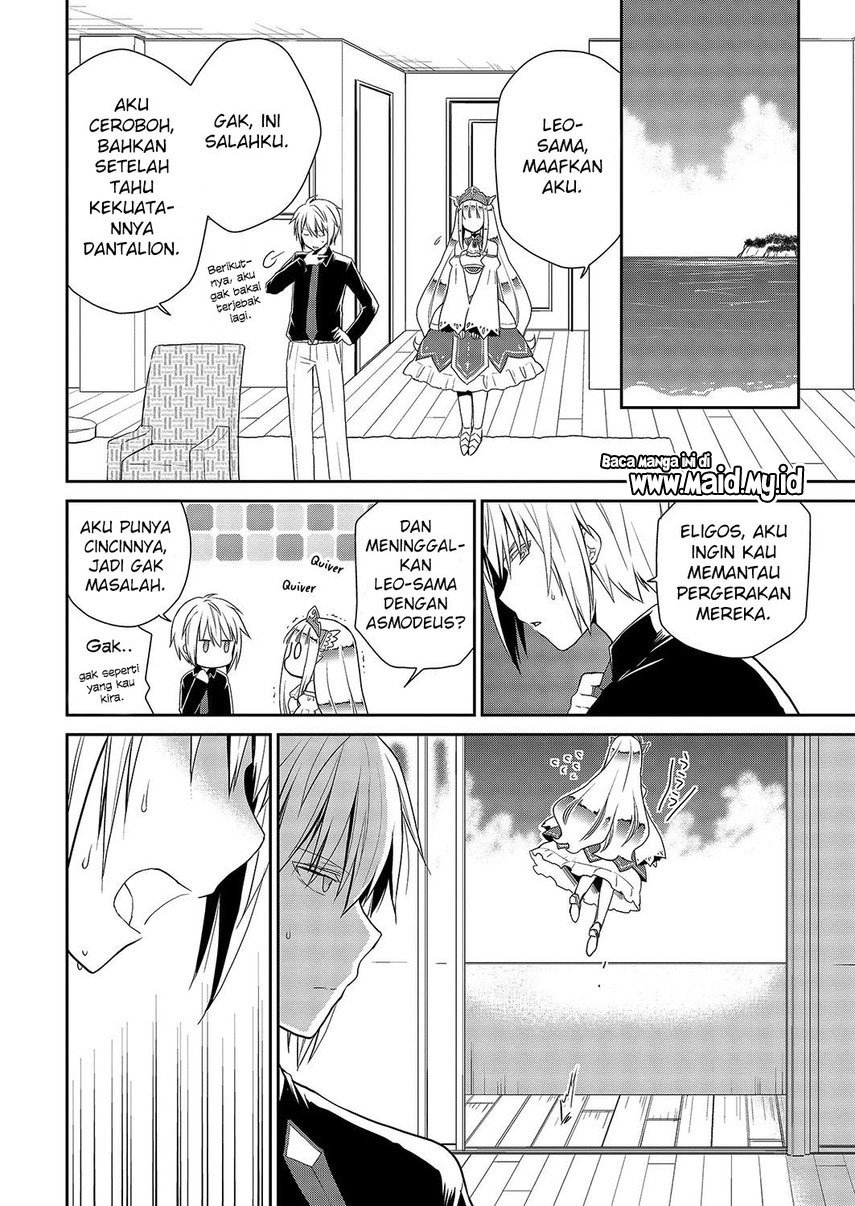 Asmodeus wa Akiramenai Chapter 28 Gambar 12