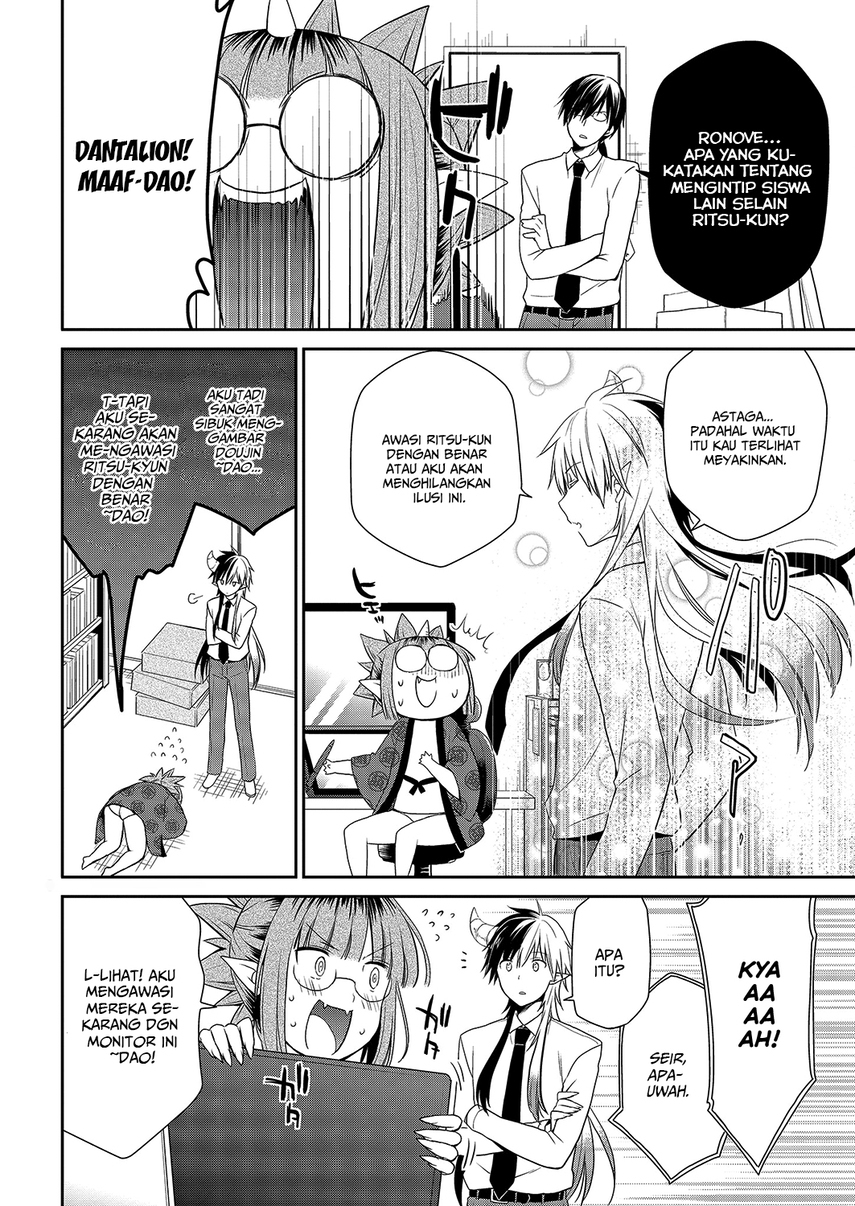 Asmodeus wa Akiramenai Chapter 32.5 Gambar 6