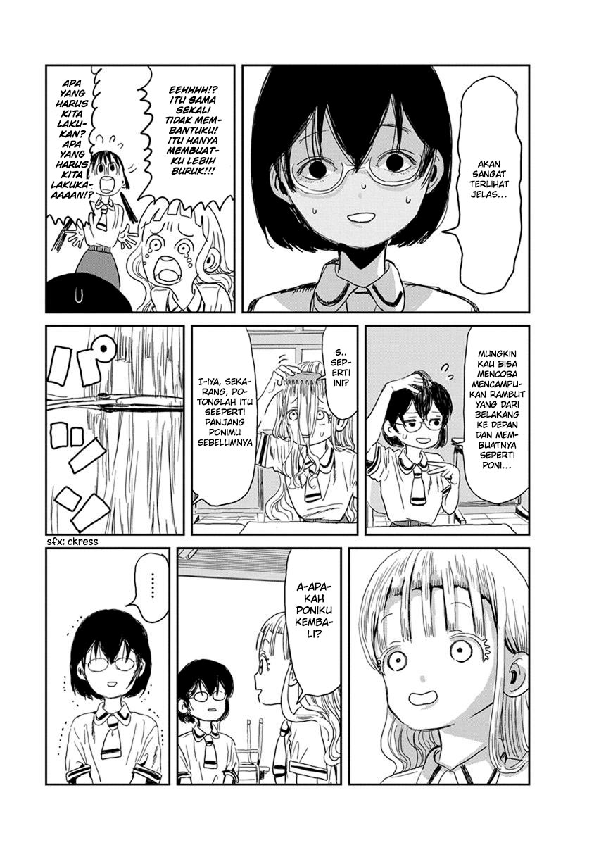 Asobi Asobase Chapter 20 Gambar 10
