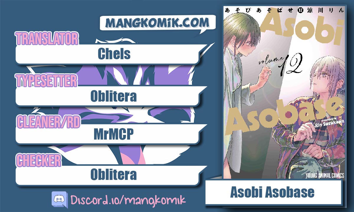 Asobi Asobase Chapter 24 Gambar 1