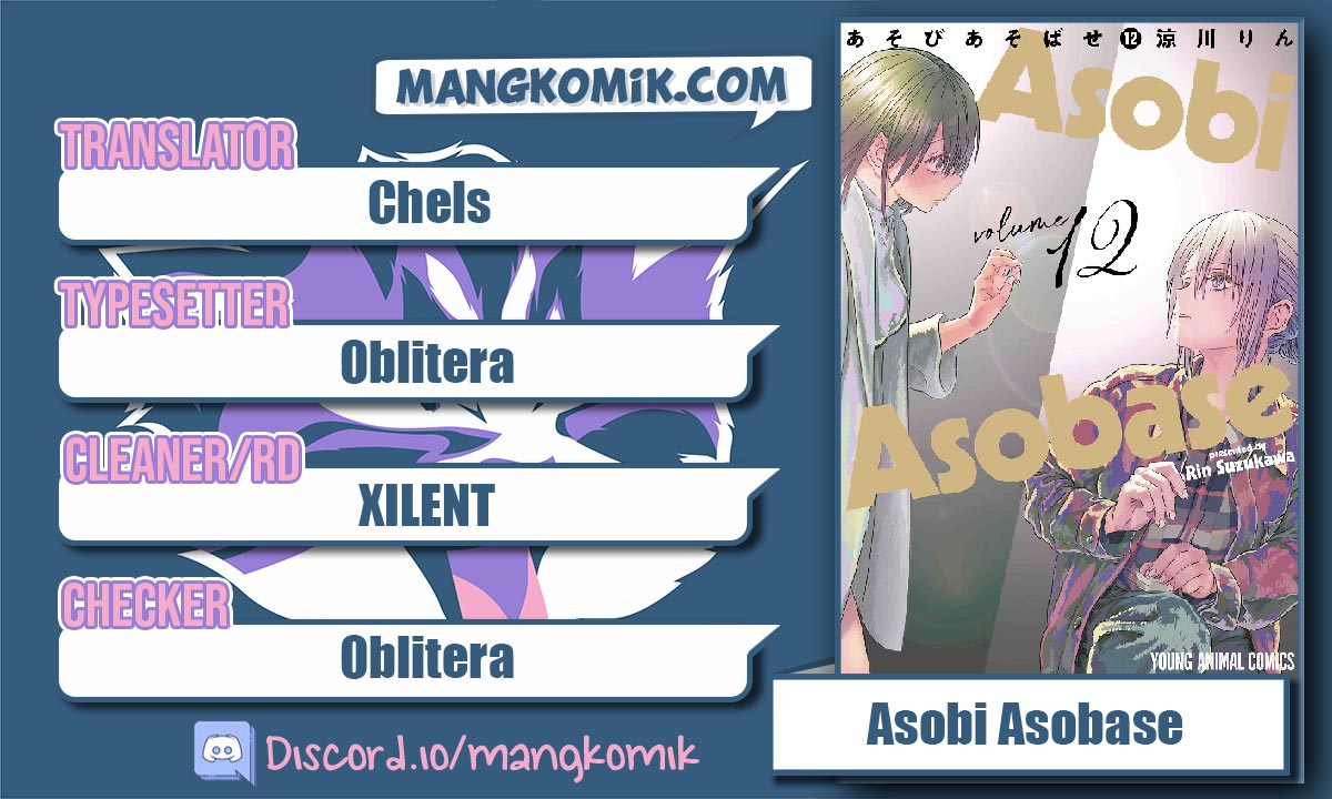 Asobi Asobase Chapter 28 Gambar 1