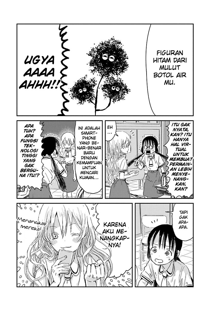 Asobi Asobase Chapter 28 Gambar 6