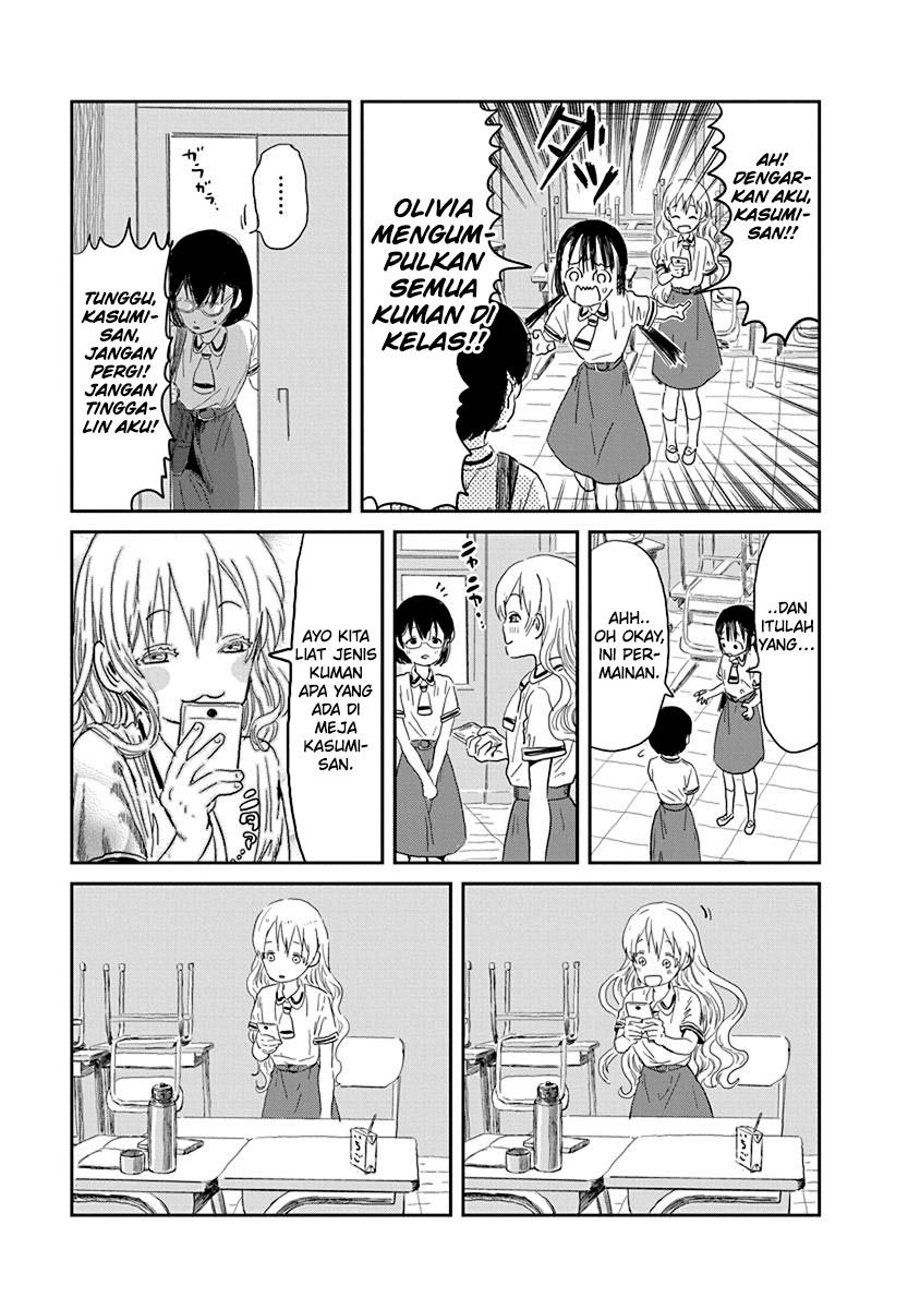 Asobi Asobase Chapter 28 Gambar 8