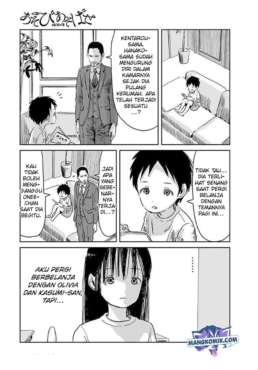 Asobi Asobase Chapter 36 Gambar 2
