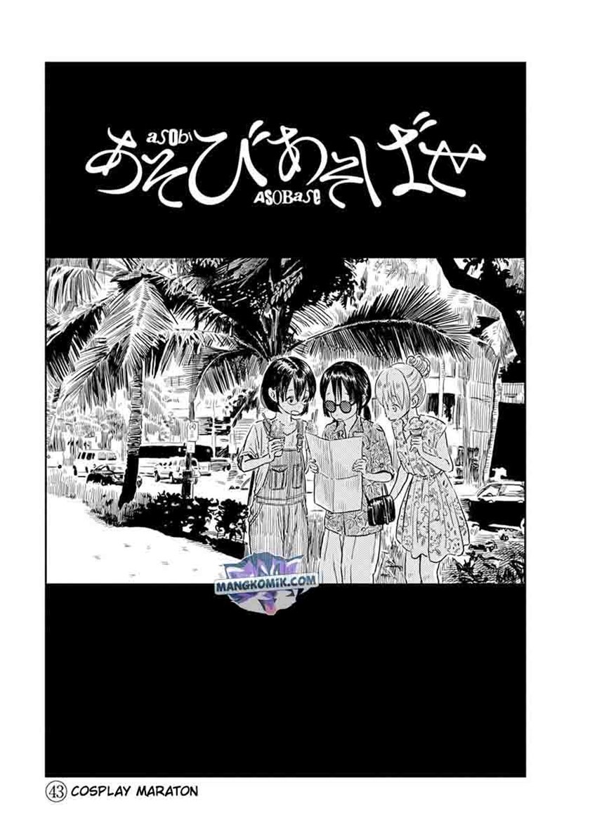 Asobi Asobase Chapter 43 Gambar 2