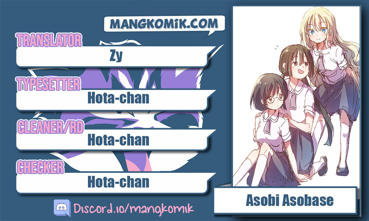 Asobi Asobase Chapter 57 Gambar 1