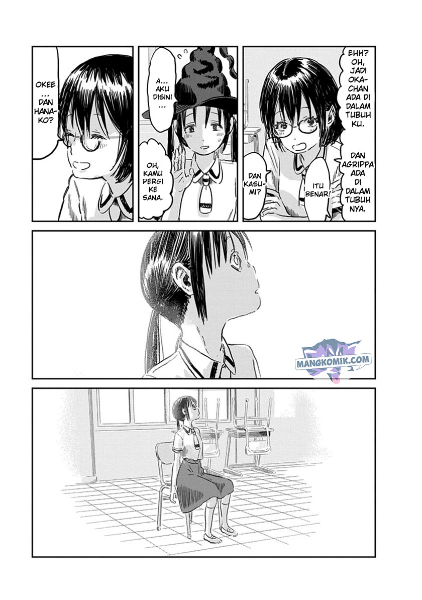 Asobi Asobase Chapter 57 Gambar 9