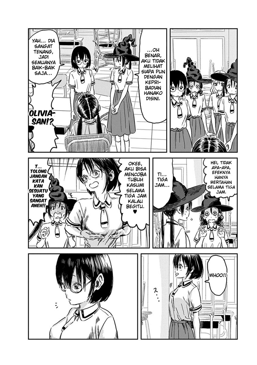 Asobi Asobase Chapter 57 Gambar 10