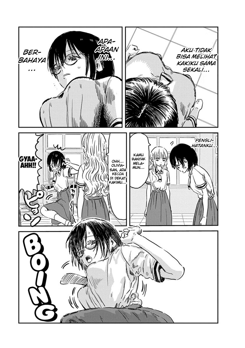 Asobi Asobase Chapter 57 Gambar 11
