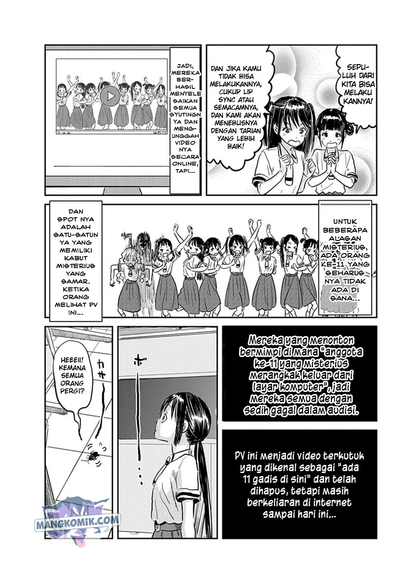 Asobi Asobase Chapter 57 Gambar 19