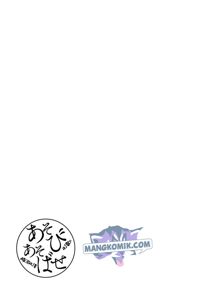 Asobi Asobase Chapter 57 Gambar 20